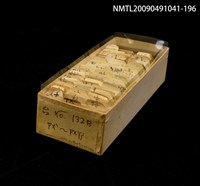 藏品(紙卡)的圖片