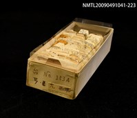 藏品(紙卡)的圖片