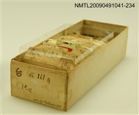 藏品(紙卡)的圖片