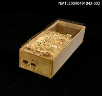 藏品(紙卡)的圖片