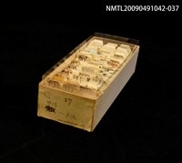 藏品(紙卡)的圖片