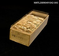 藏品(紙卡)的圖片