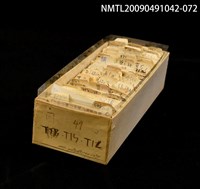 藏品(紙卡)的圖片