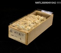 藏品(紙卡)的圖片