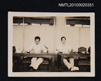 藏品(向って右生○部長陳炘氏)的圖片