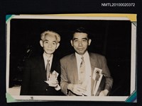 藏品(黃得時與川端康成在亞洲作家會議合影)的圖片