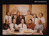 藏品(益壯會合影)的圖片