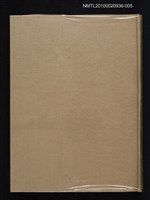 藏品(⑤二十五史：新唐書、五代史、新五代史)的圖片