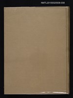 藏品(⑧二十五史：元史、新元史)的圖片