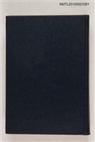 藏品(唐詩選研究)的圖片