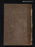 藏品(校註日本文學大系 第二十四卷)的圖片