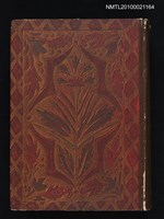 藏品(續夏目漱石)的圖片