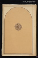 藏品(日本の歷史 第一卷 倭国の誕生)的圖片