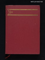 藏品(新訂版 解明 日本史)的圖片