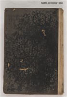 藏品(現代佛蘭西小說集)的圖片