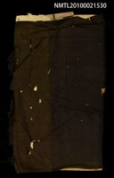 藏品(謎拾謎學坿；詩畸)的圖片