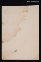 藏品(洋文の漢訳)的圖片