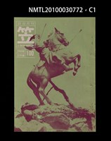 藏品(笠100期)的圖片