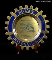 藏品(創社社友巫永福先生獎盤)的圖片