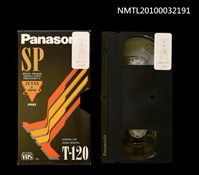 藏品(巫永福全集發表會實錄)的圖片