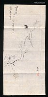 藏品(花鳥畫)的圖片