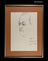 藏品(施明正手繪鉛筆素描：巫永福肖像（1985）)的圖片