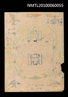 藏品(葉步月繪圖稿)的圖片