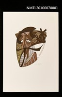 藏品(藏書票—唐吉訶德（頭像）)的圖片