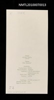藏品(藏書票—唐吉訶德（散落的盔甲）)的圖片