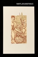 藏品(藏書票—唐吉訶德（女孩和盔甲）)的圖片