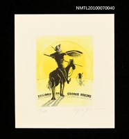 藏品(藏書票—唐吉訶德（迎向夕陽）)的圖片