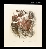 藏品(藏書票—唐吉訶德（髮絲飛舞）)的圖片