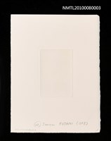 藏品(藏書票—Morning Presents（早晨之禮）)的圖片
