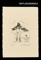 藏品(藏書票—Bird-Woman 2（鳥女2）)的圖片