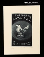 藏品(藏書票—Bird Whistle（鳥哨）)的圖片