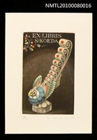 藏品(藏書票—Mountain Bird（山鳥）)的圖片