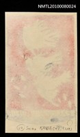 藏品(藏書票—EXLIBRIS「Flying」（展翅的公雞）)的圖片