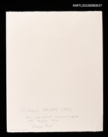 藏品(藏書票—Rose and Present（玫瑰和禮物）)的圖片