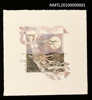館藏編號:NMTL20100090001的藏品圖