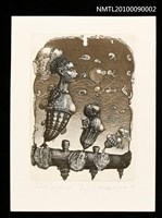 館藏編號:NMTL20100090002的藏品圖