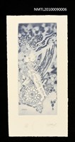 館藏編號:NMTL20100090006的藏品圖