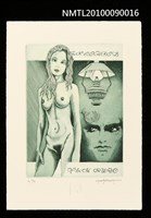 藏品(藏書票—裸體女人與燈)的圖片