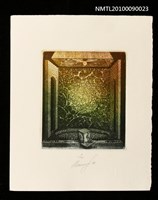 藏品(藏書票—實現願望的設備)的圖片