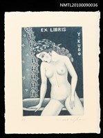 藏品(藏書票— 坐著的裸女)的圖片