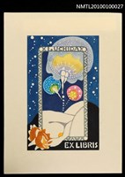 藏品(藏書票—The Pearl's Dream)的圖片