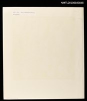 藏品(藏書票—Eccesiastes)的圖片