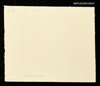 藏品(藏書票—○△□（Ring, Triangle & Square）)的圖片