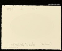 藏品(藏書票—蛾（Moth）)的圖片