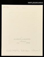 藏品(藏書票—カタツムリ（Snail）)的圖片