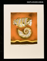 藏品(藏書票—眠れる貝（Sleeping Shell）)的圖片